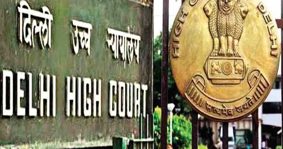 दिल्ली हाई कोर्ट ने प्रेस की स्वतंत्रता पर कहा- “गैर-जिम्मेदाराना पत्रकारिता और स्वयंभू रिपोर्टर लोकतंत्र के लिए खतरा बन सकते हैं”